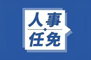 kaiyun全站体育app下载截图4